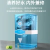 Purificador de agua para el hogar bebida directa RO ro ro ro ro 75G máquina de agua pura al por mayor comercio exterior tipo caja modelo transparente 5 nivel UV details Picture